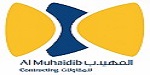 Al Muhaidib Contracting Co Logo